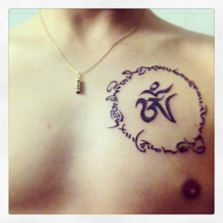 Meaningful tattoo: tibetan circle for a guy