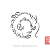 cursive spiral tattoo