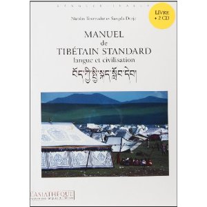 Manuel de tibétan standard Tournadre