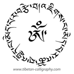 OM-tibetan-tattoo-design