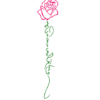 tatouage calligraphie du tibet en fleur
