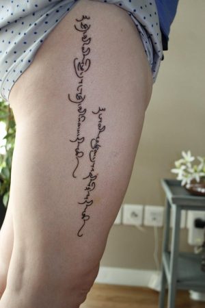 Simple and meaningful tattoo leg
