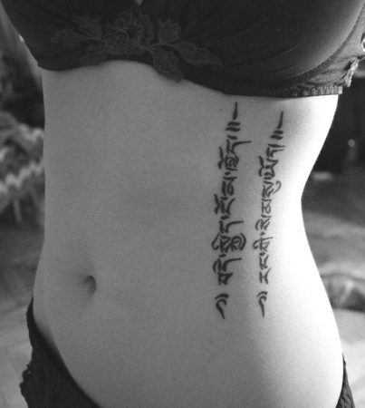 55 Word Tattoo Ideas and Designs That Are Anything But Boring